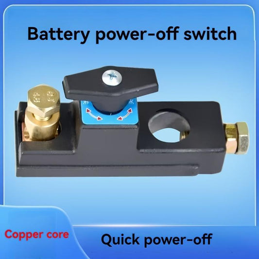 Universal 24V12V Circuit Breaker